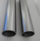 //jkrorwxhoilrmn5p.ldycdn.com/cloud/qjBpiKrpRmiSpnorjrllj/Molybdenum-Mo-Rotating-target-FUNCMATER-60-60.jpg