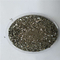 //jkrorwxhoilrmn5p.ldycdn.com/cloud/qpBpiKrpRmiSqoillllnj/Silver-Selenide-Ag2Se-Powder-60-60.jpg
